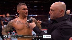 UFC 281: Дастин Порье - Слова после боя