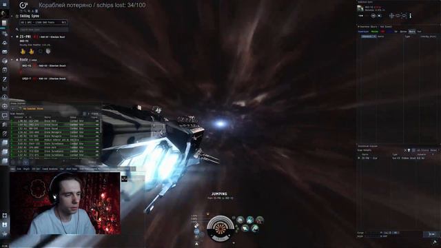 Eve Online. Solo noob PvP. Day 4. Corax. смотреть онлайн