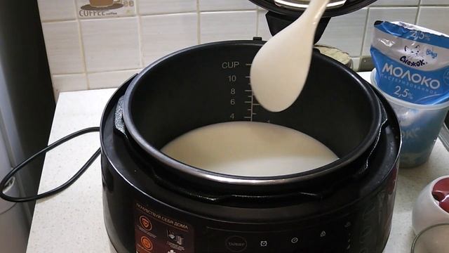 Кулинарный алхимик