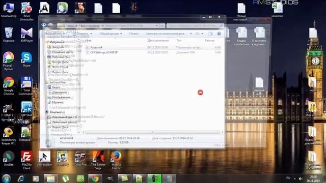 Исправляем баг в ассассин крид черный флаг - Возвращаем возможность переключения метательного ножа смотреть онлайн