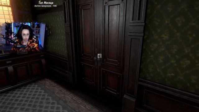 СТРАШНАЯ ТАЙНА ОСОБНЯКА?The Inheritance of Crimson Manor смотреть онлайн