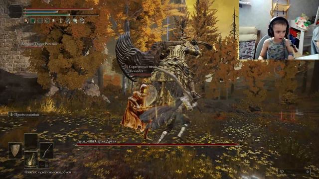 Elden Ring! Убиваю Ренналу и Стража Древа как жесткий разогрев! Игра по сети! #eldenring