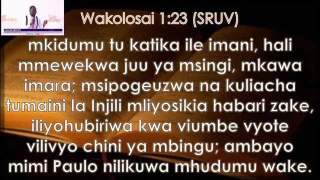 IBADA YA UPONYAJI смотреть онлайн