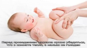 Незрелость тазобедренных суставов у новорожденного