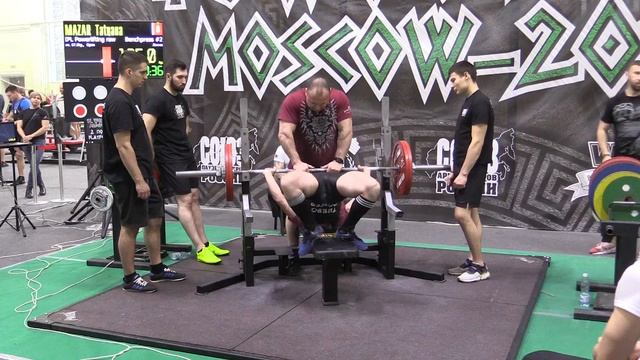 Мазар Татьяна жим лежа 125 кг смотреть онлайн