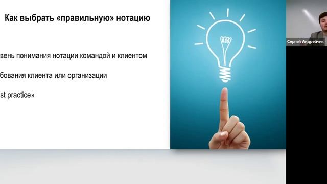 STMeetupDay #9 смотреть онлайн