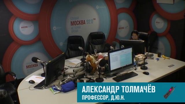 Коллекторам хотят разрешить собирать долги по ЖКХ с граждан- Москва FM смотреть онлайн