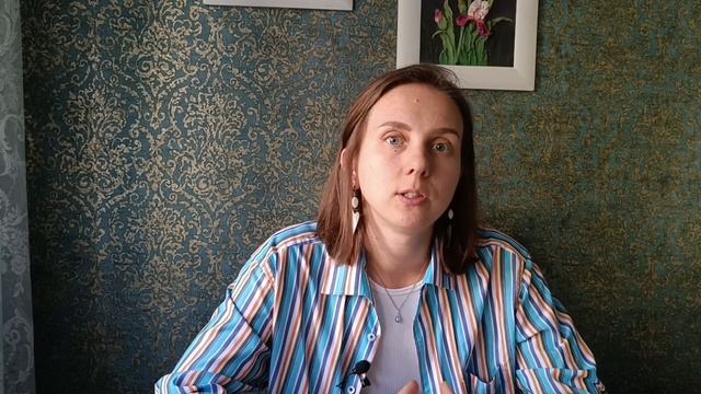 Астропрогноз Овен октябрь 2023 смотреть онлайн