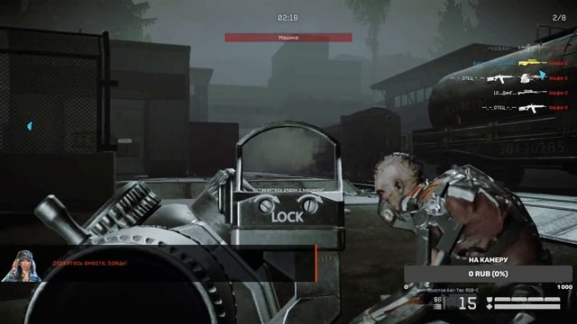 Warface, Играем с подписчиками смотреть онлайн