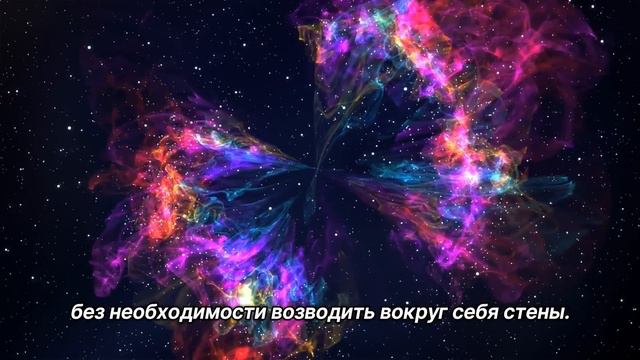 "Границы". 19 июля. Мужество меняться. Ежедневник для созависимых. смотреть онлайн