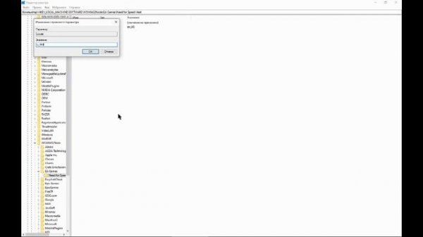 Как поменять язык в игре Need for Speed Heat NFS русификатор пиратка