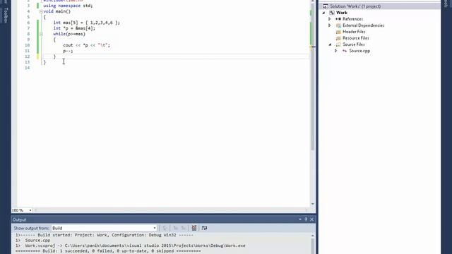 C и C++ Урок №13 Указатели смотреть онлайн