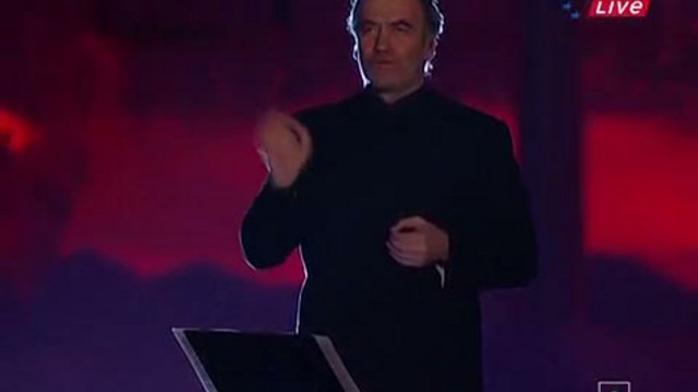 Время Вперёд!