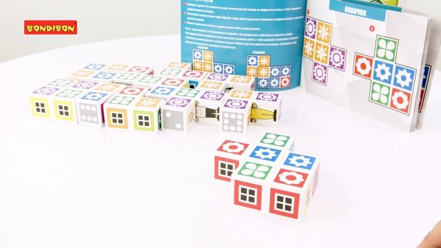 Логическая игра из серии "Бондилогика" " МУЛЬТИКУБИКИ. ЛОГИКА СЛОЖЕНИЯ" смотреть онлайн