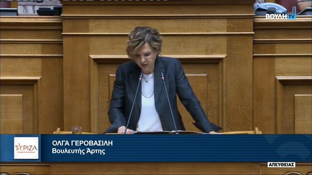 Τοποθέτηση στη Βουλή επί του Σ/Ν του Υπουργείου Εσωτερικών για την ψήφο των αποδήμων смотреть онлайн