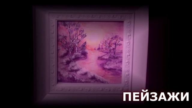 НОВАЯ ПРОФЕССИЯ ДИЗАЙНЕР НОГТЕЙ смотреть онлайн