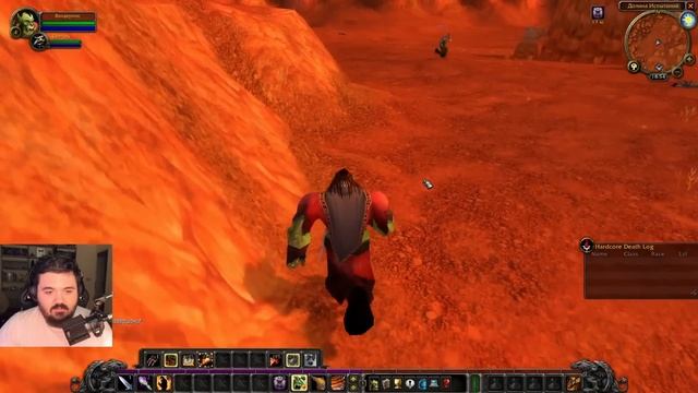 Wanderbraun ВПЕРВЫЕ играет в World Of Warcraft до первой смерти персонажа (Classic Hardcore сервер)