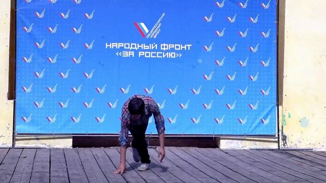 Я УЕДУ В ГЕЛЕНДЖИК - Валерий Палаускас смотреть онлайн