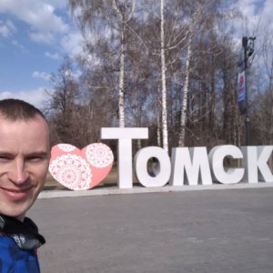 41-Томская обл.:Томск ф.1