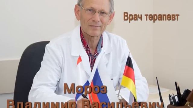 Наша команда специалистов смотреть онлайн