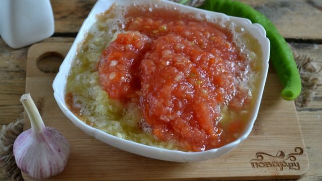 Сборник рецептов