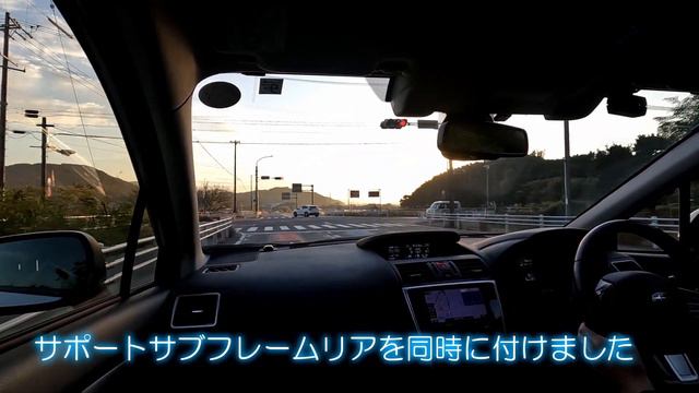 【レヴォーグ VM4】No.4 ドライブ 西尾～蒲郡とインプレ少々 смотреть онлайн
