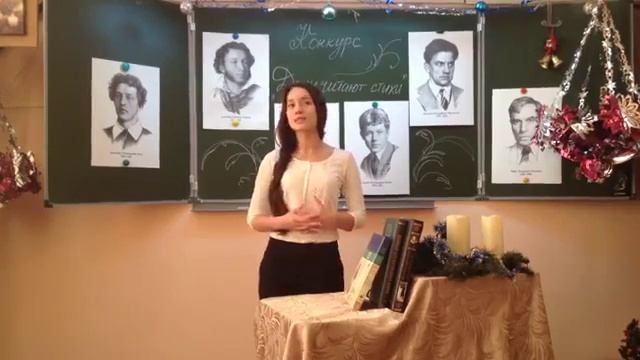 Павел Григорьевич Антокольский «Гроза в Пятигорске» смотреть онлайн