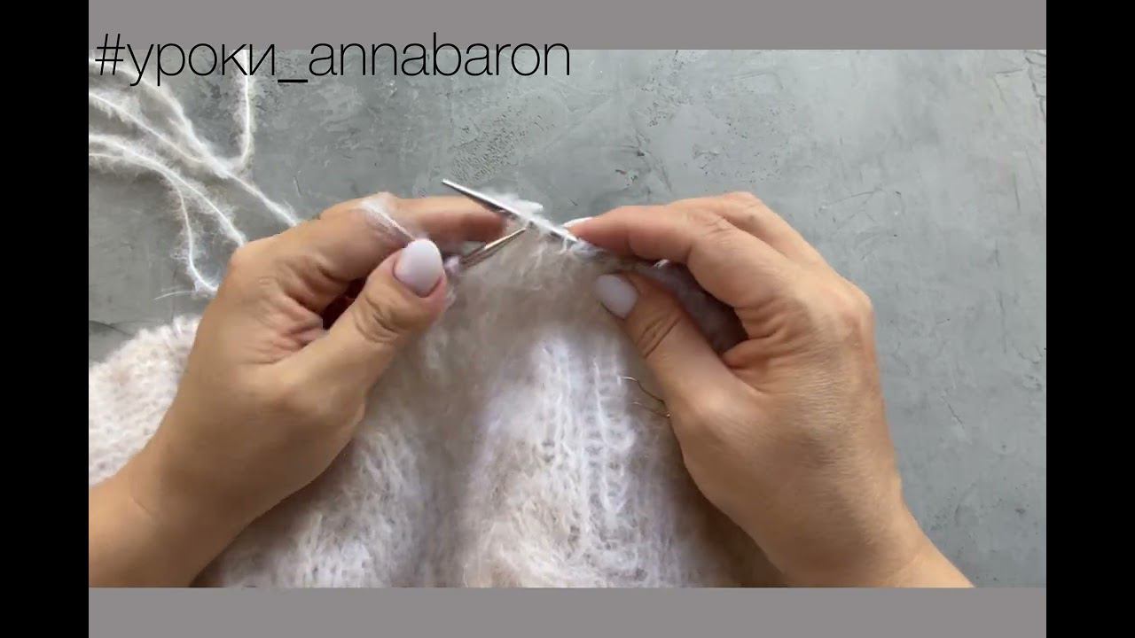 Секрет при вязании жгутов без стягивания смотреть онлайн