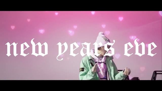 [FREE] Hella Sketchy Type Beat - "New Year's Eve" | New Wave Trap Instrumental смотреть онлайн