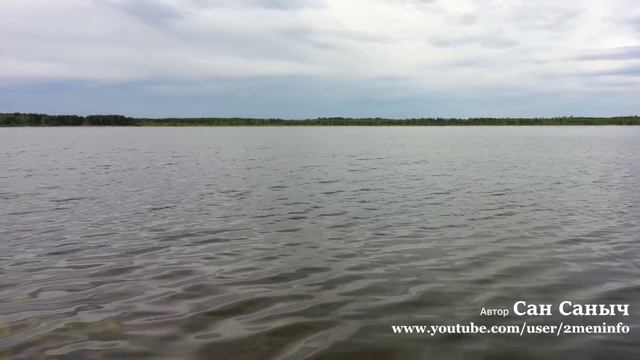 Озеро Лебяжье в тюменской области смотреть онлайн