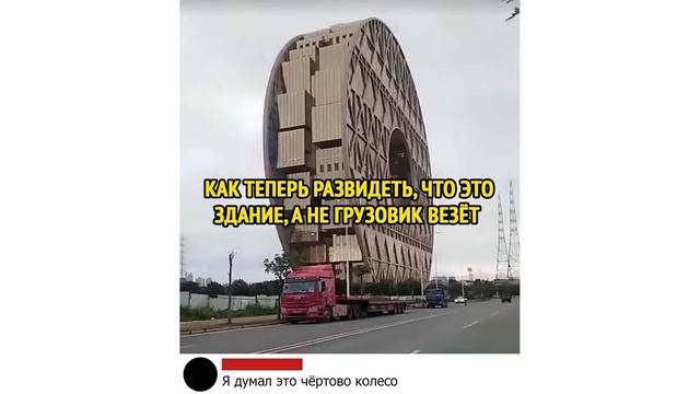 Лютые приколы. МЕМЫ про КАРАНТИН и МАСКИ смотреть онлайн