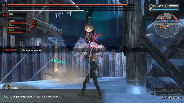 God Eater Resurrection. Прохождение #78 смотреть онлайн