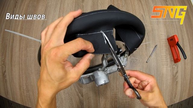 Steering wheel leather Toyota Land Cruiser 100 Lexus LX470 смотреть онлайн