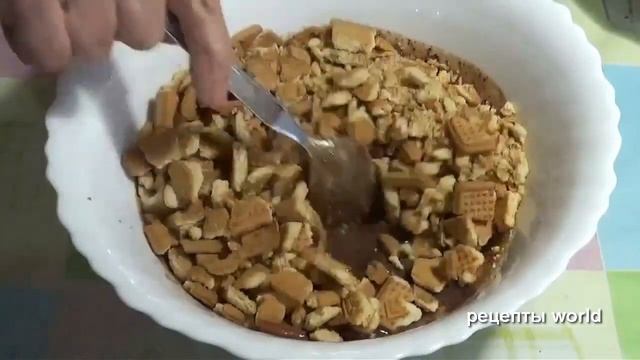 Волшебная Кухня