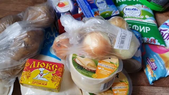 Покупка продуктов на 1900 рублей! Супермаркет Победа, Пятерочка. смотреть онлайн