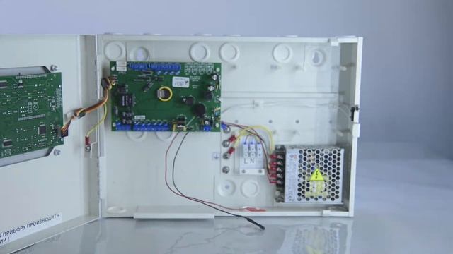 Варта 1/4 смотреть онлайн