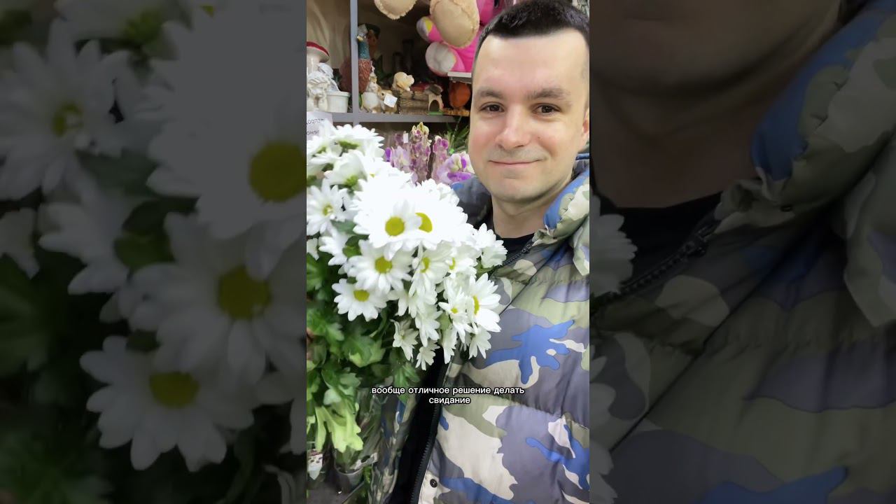 Как сохранять интерес в отношениях? смотреть онлайн