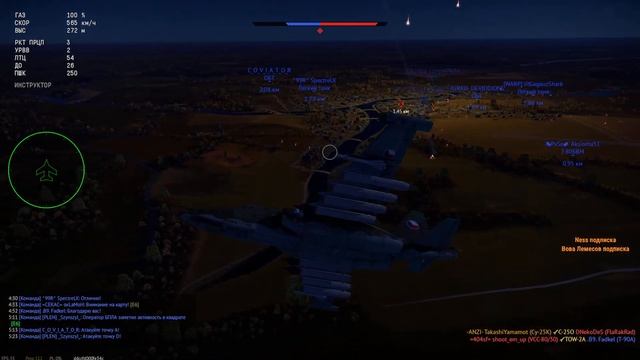 WAR THUNDER |SSSR 11.0 РБ| полтора человека смотреть онлайн