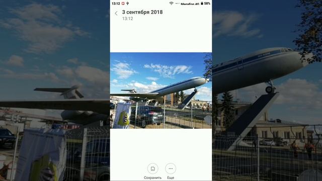 Передача файлов через OTG с телефона на USB флеш и обратно смотреть онлайн