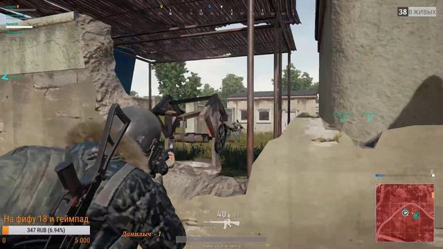 PlayerUnknown's Battlegrounds. Налутай себе калаш смотреть онлайн