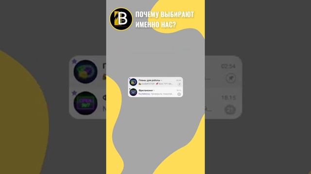 Онлайн работа, не сетевой и не пирамиды