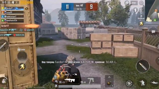 PUBG MOBILE/КОМАНДНЫЙ БОЙ НАСМЕРТЬ! смотреть онлайн