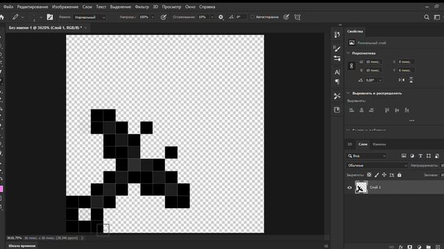 КАК СДЕЛАТЬ СВОЙ ТЕКСТУРПАК для Minecraft смотреть онлайн