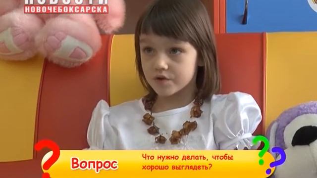 «В ритме жизни» - «Воспитанники Детского сада «Ласточка» отвечают на «недетские вопросы» смотреть онлайн