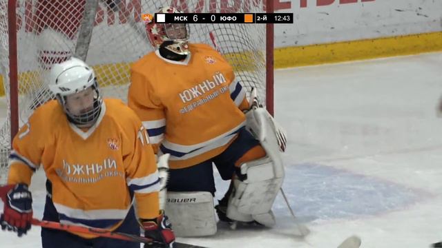МСК U16 - ЮФО U16 смотреть онлайн