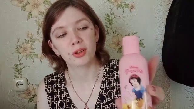 Мой заказ по 8 каталогу Oriflame.mp4 смотреть онлайн