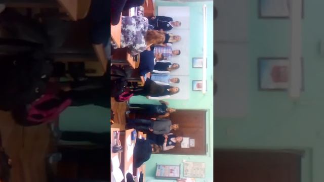 Херов день учителя смотреть онлайн