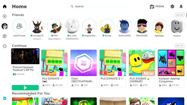 Roblox ВСЕ МОРФЫ смотреть онлайн