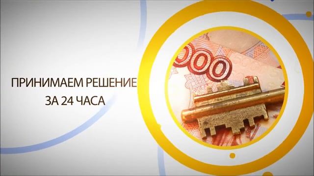 Выкуп квартир с долгами смотреть онлайн