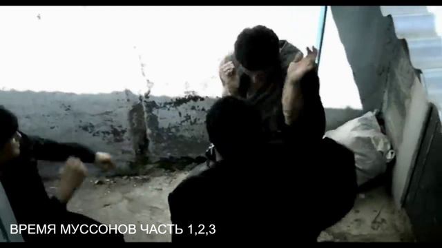 Новый боевик